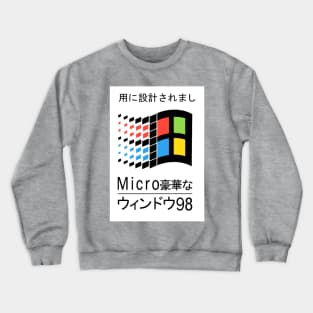 Designed for 98' Crewneck Sweatshirt